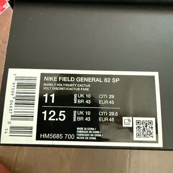 Men’s sneakers - Picture 1 of 6